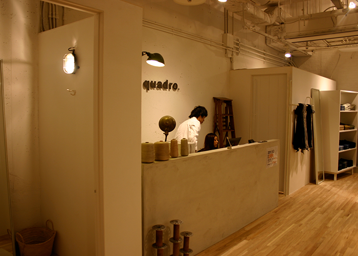 quadro ナディアパーク店