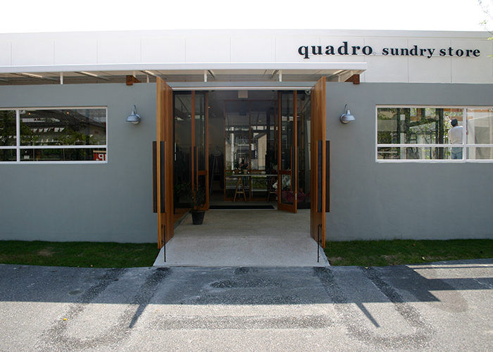 quadro sundry store 緑店