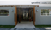 quadro sundry store 緑店