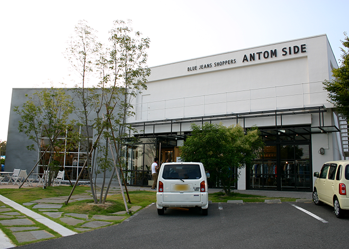 quadro ANTOM SIDE 桑名本店