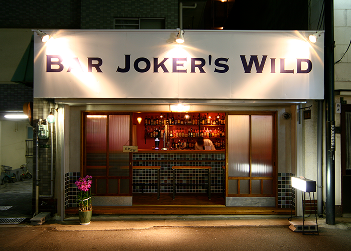 joker`s  wild