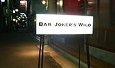 joker`s  wild