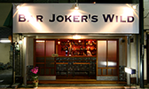 joker`s  wild