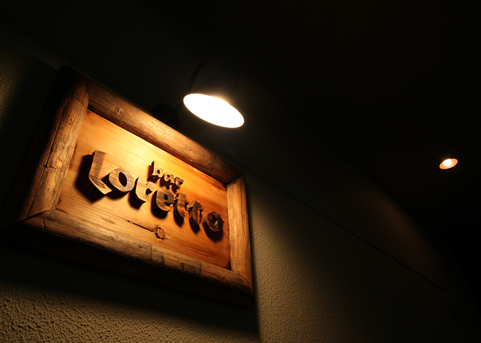 bar loretto