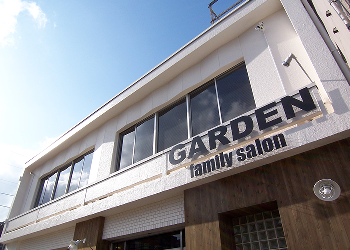 GARDEN family salon