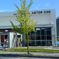 quadro ANTOM SIDE 四日市店